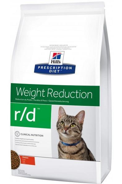 Hills cat  r/d  weight loss - 5kg